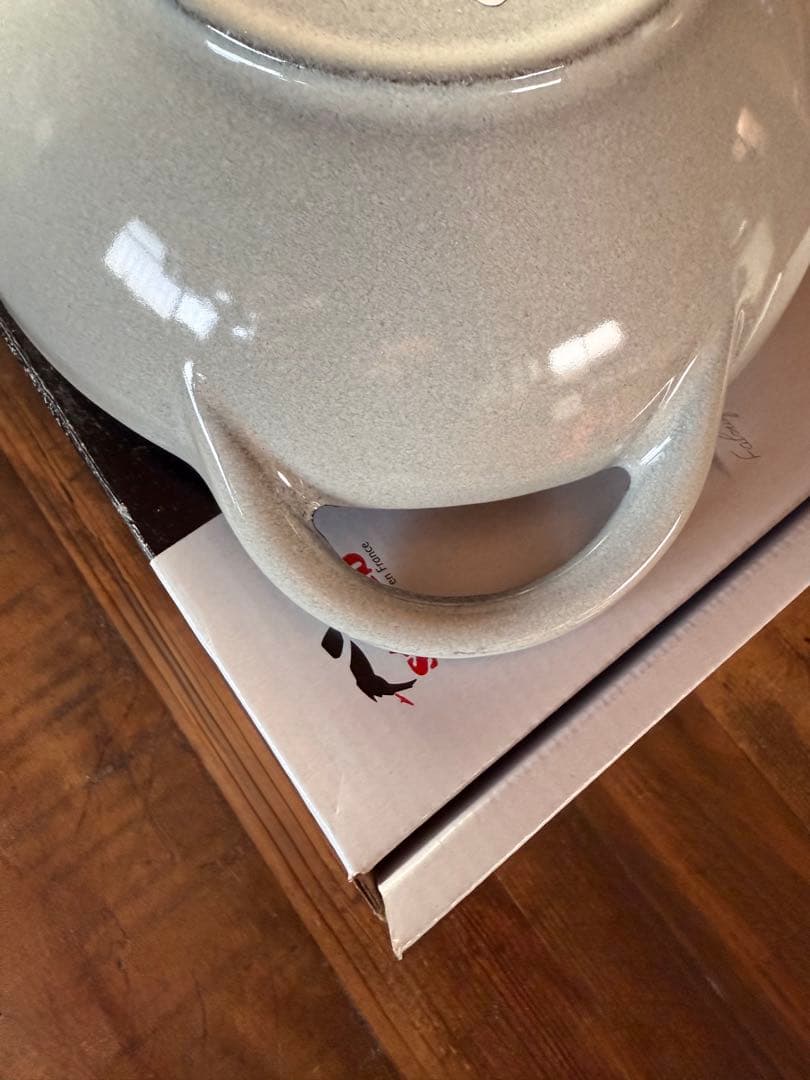 【新品・未使用】STAUB ストウブ ベビーウォック 16cm カンパーニュ