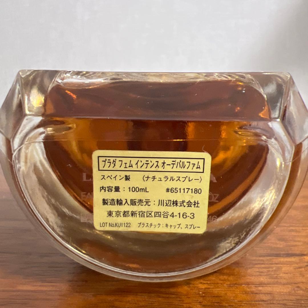 PRADA la femme intenseプラダ ラ フェム インテンス