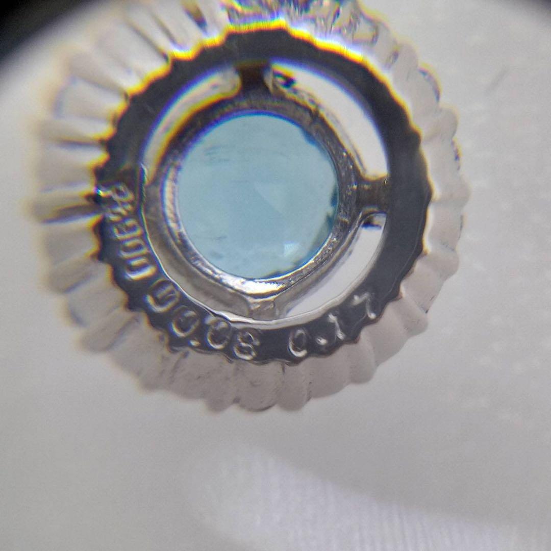 シ*ル様 pt900 世界三大希少石パライバトルマリンヘイローデザインネックレス