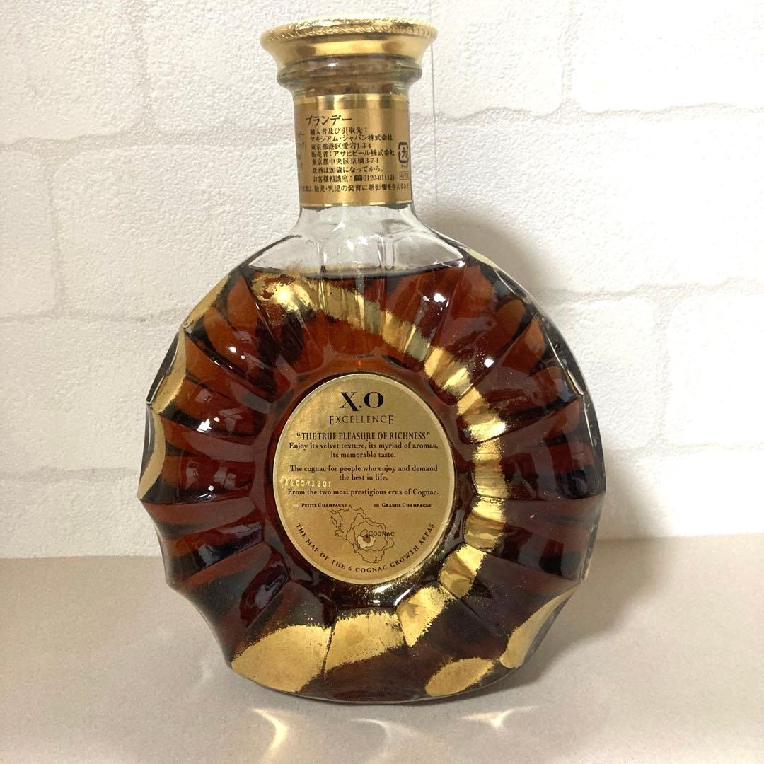 REMY MARTIN XO EXCELLENCE ブランデー　古酒
