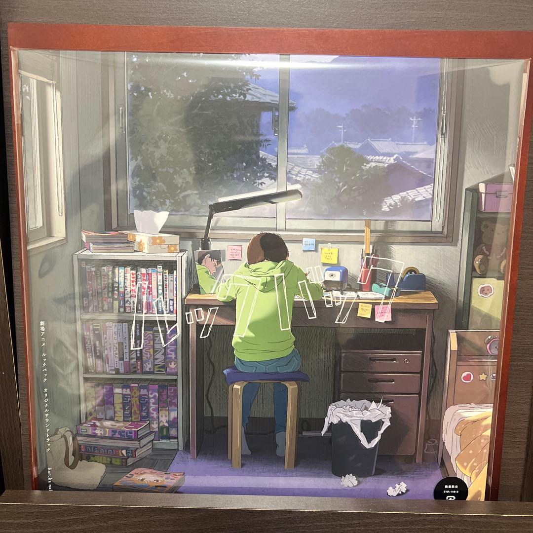 劇場アニメルックバックサウンドトラック haruka nakamuraレコード