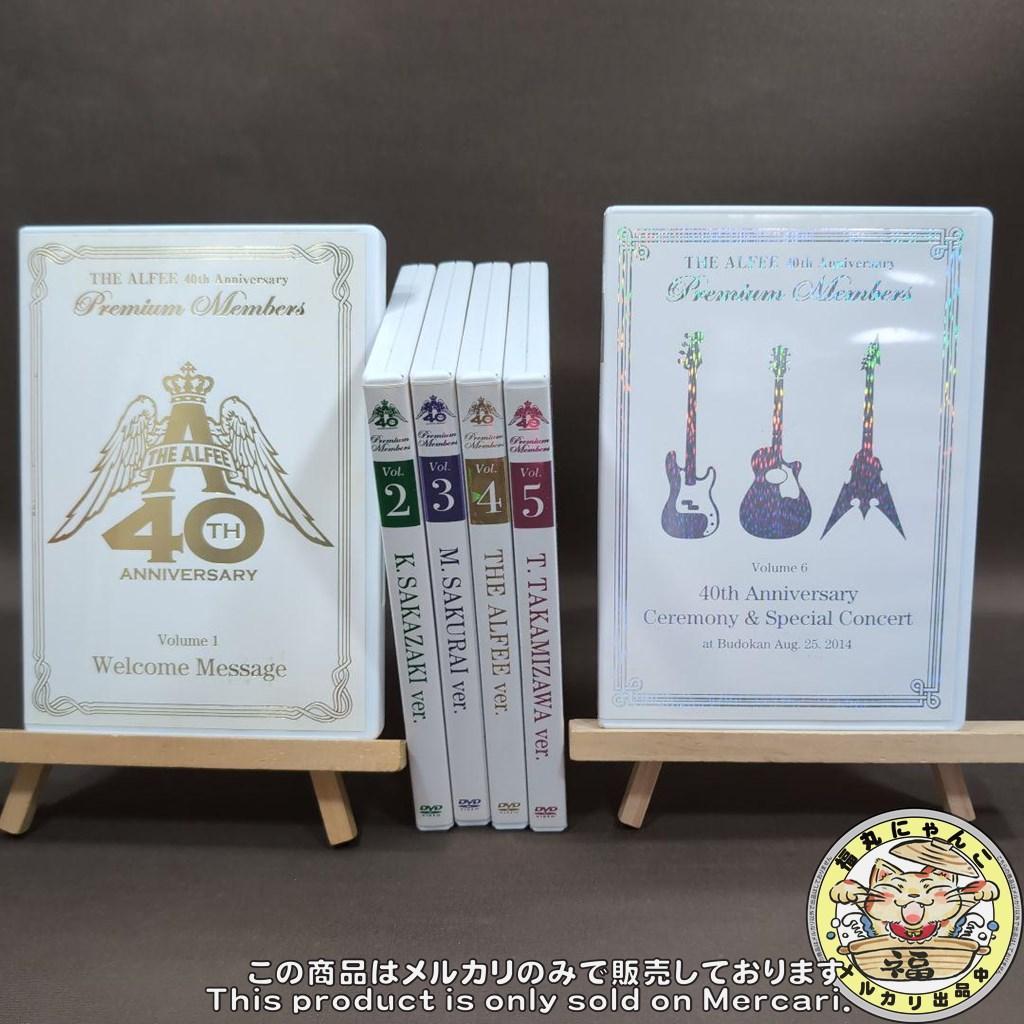 THE ALFEE 40th anniversary DVD　６巻セット