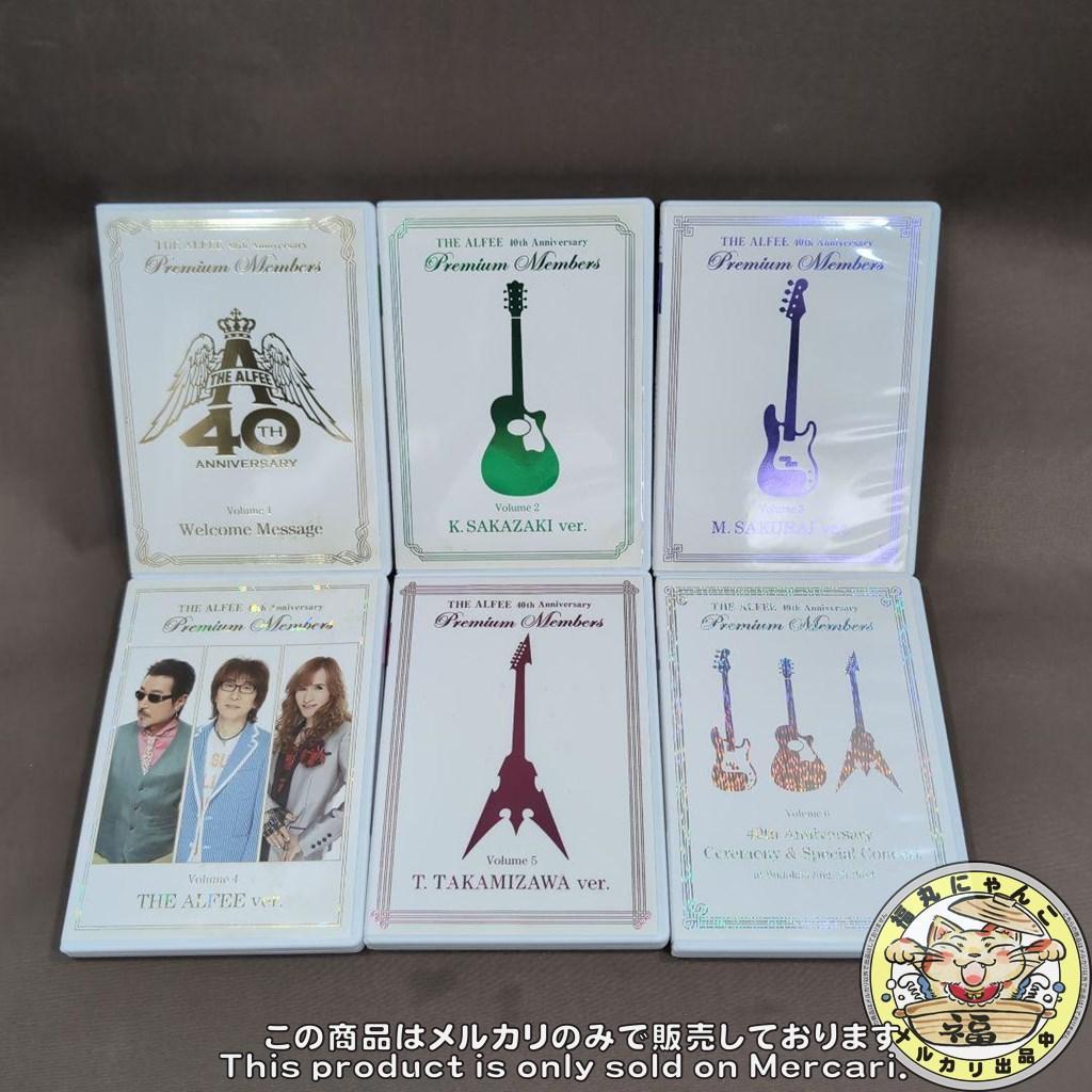 THE ALFEE 40th anniversary DVD　６巻セット