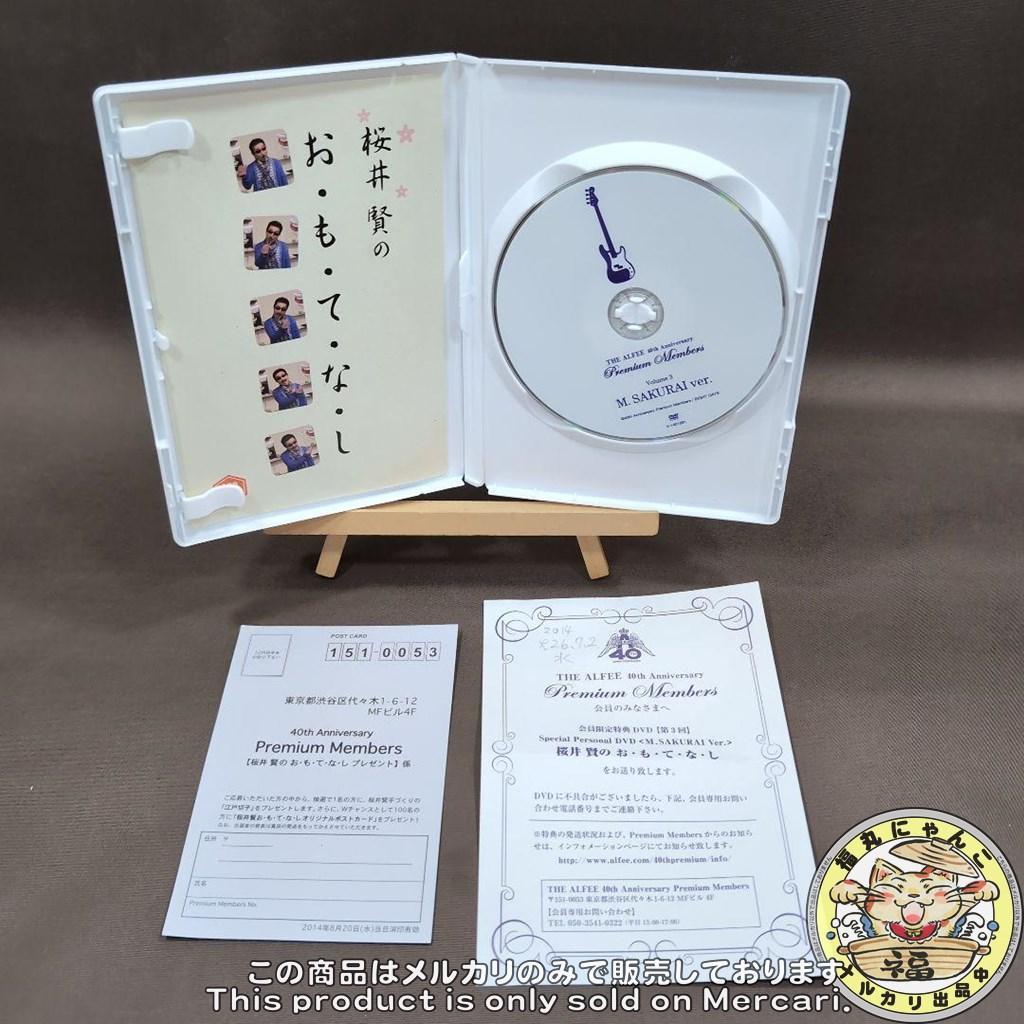 THE ALFEE 40th anniversary DVD　６巻セット