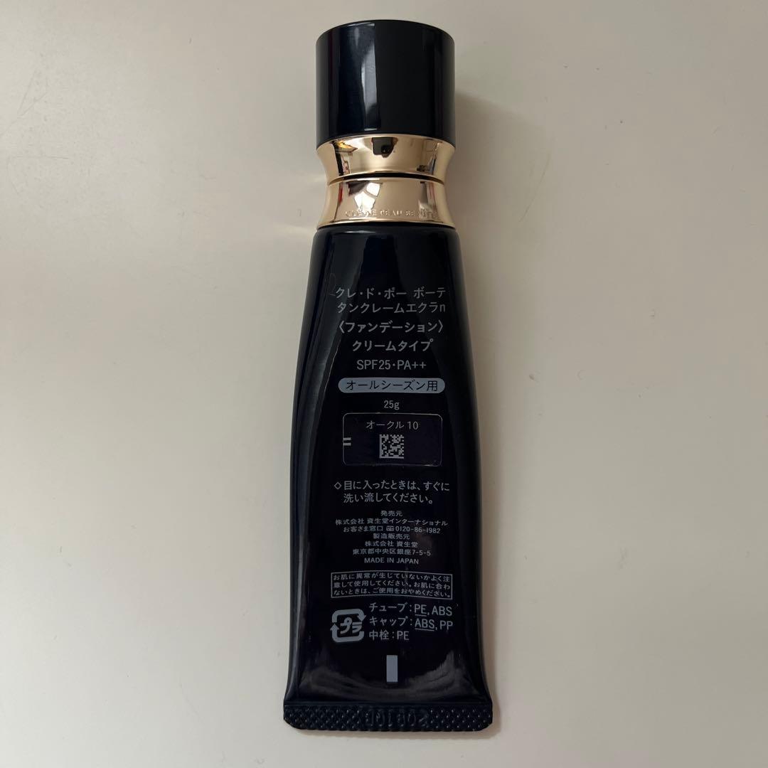♡美品♡クレ・ド・ポー ボーテ タンクレームエクラn 10 ファンデーション