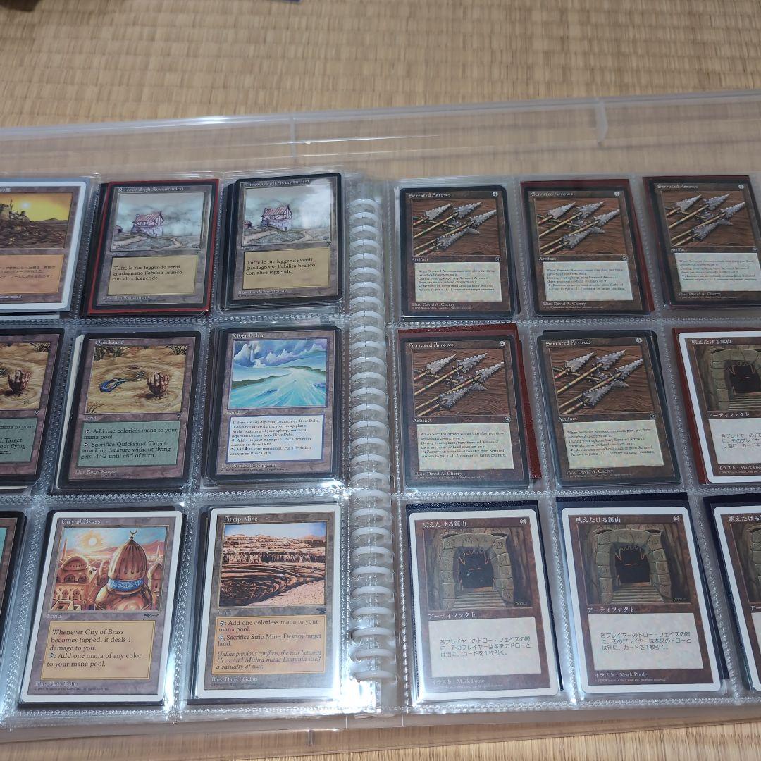 MTG 　ハマー様用