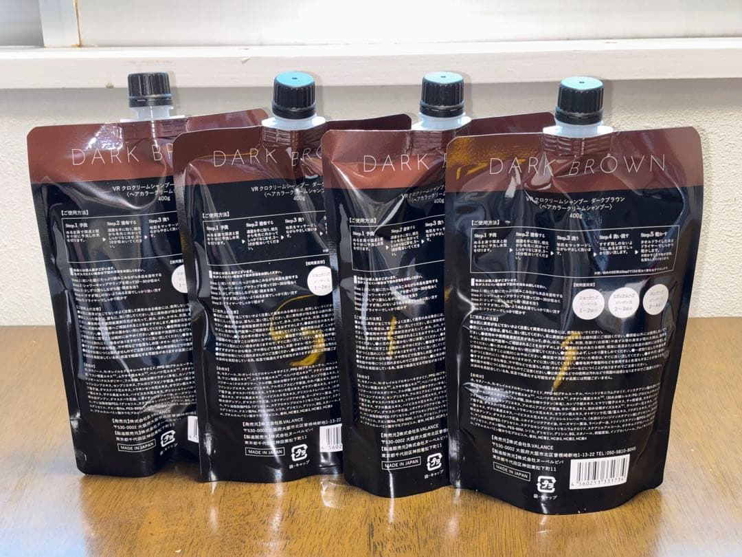 ⚪︎バランスローズ KUROシャンプー(ダークブラウン) 400g×4