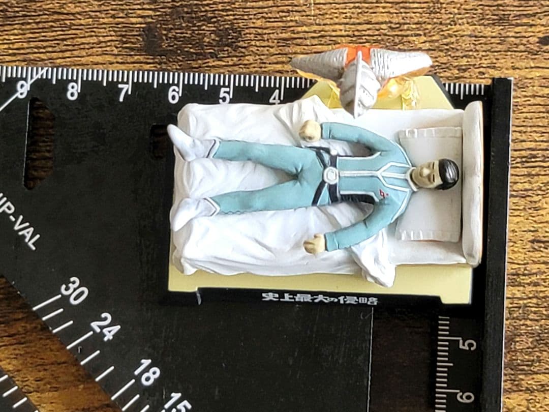 ウルトラ怪獣名鑑　史上最大の侵略　レア　フィギュア　透明　ウルトラセブン