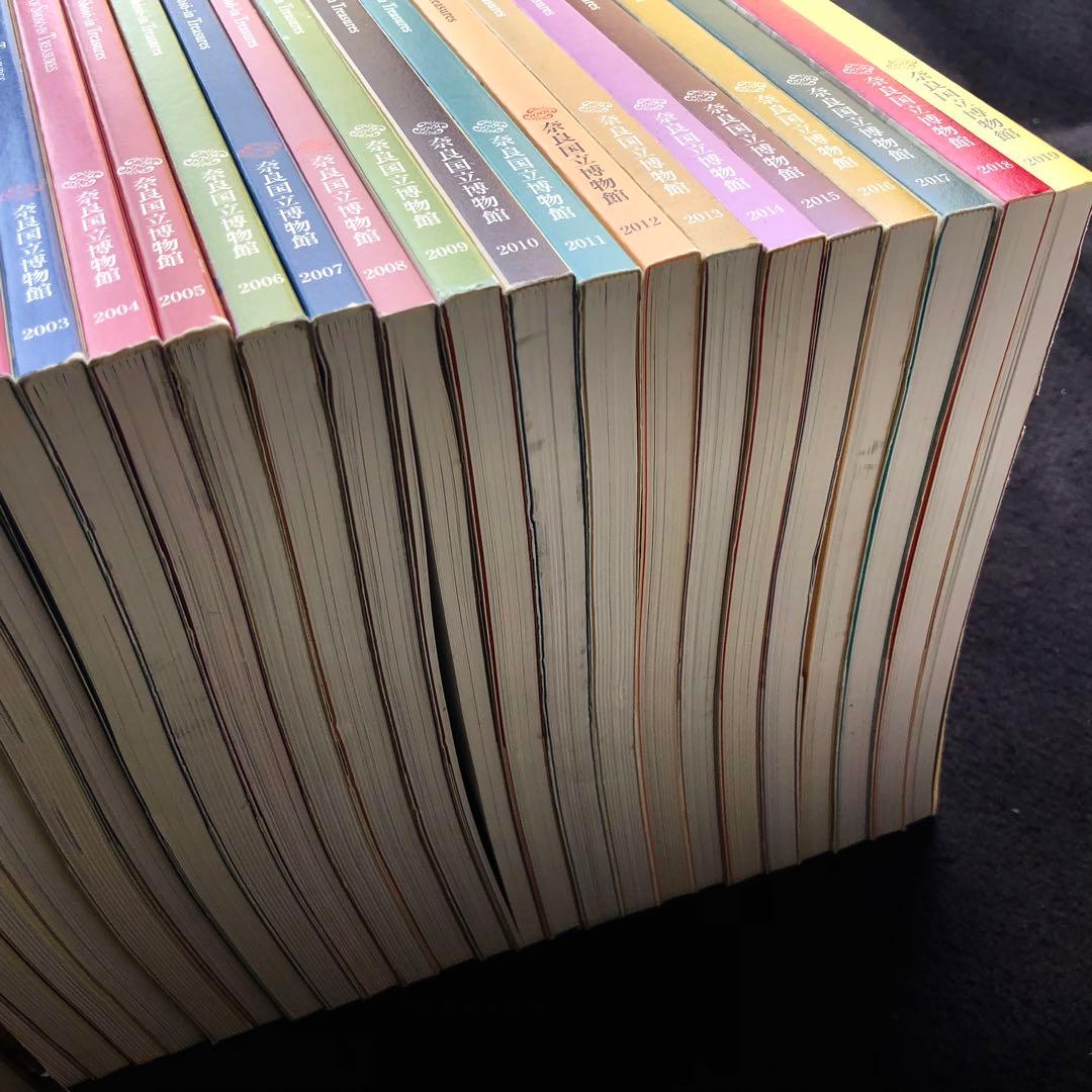 「正倉院展」38冊セット ●1982年（昭和57年）〜2019年（令和1年）