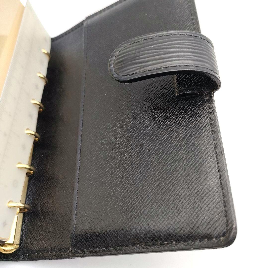 LOUIS VUITTON ルイヴィトン アジェンダPM エピ 手帳カバー