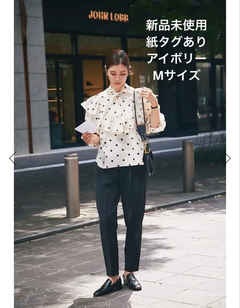 seventen セブンテン アイボリー ドットフリルブラウス