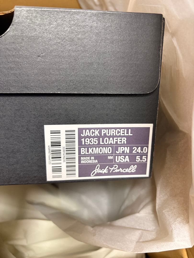 靴 Converse Jack Purcell 1935 Loafer