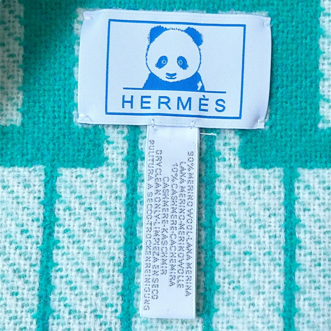 Hermes エルメス✨アヴァロン ブランケット　シルク混　ロゴ　ブルー