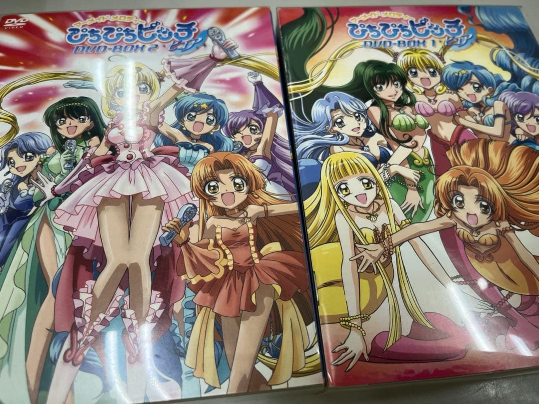 マーメイドメロディー ぴちぴちピッチピュア DVD-BOX 全巻セット