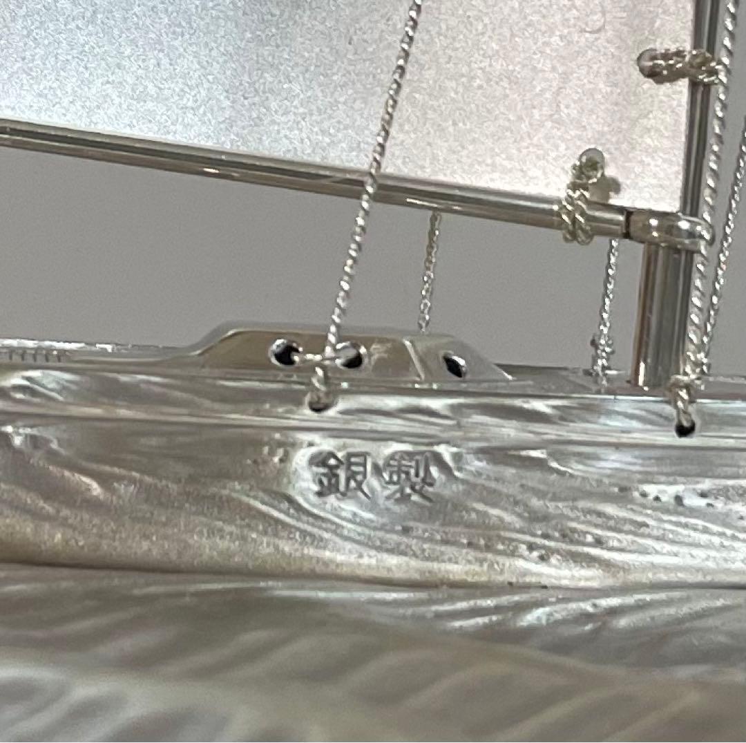 銀製　帆船模型 ガラスケース付き