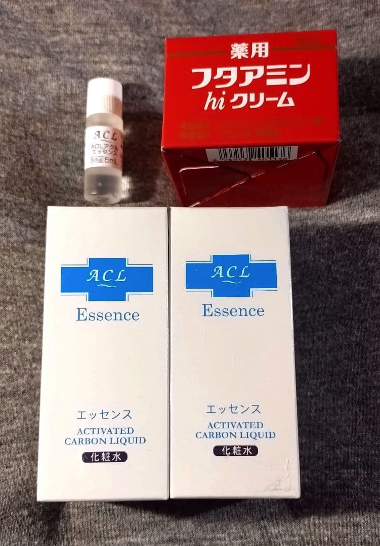 新品 ACL アクル エッセンス 50ml × 2 5ml × 1 おまけ付