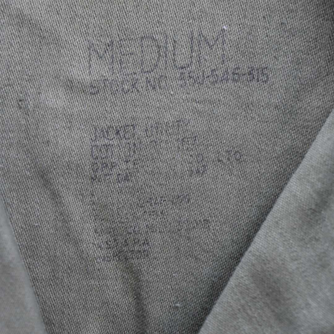 U.S.ARMY コットンサテンユーティリティシャツ　vintage