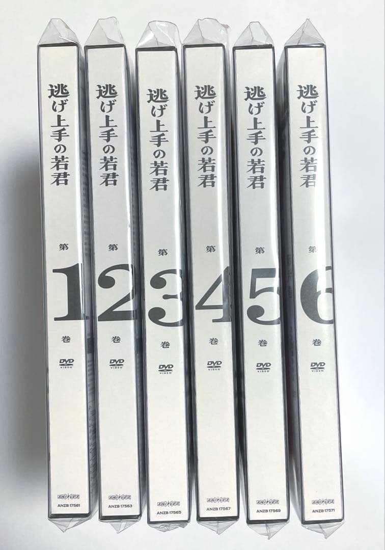 【完全限定生産版】逃げ上手の若君　DVD 全六巻　まとめ売り