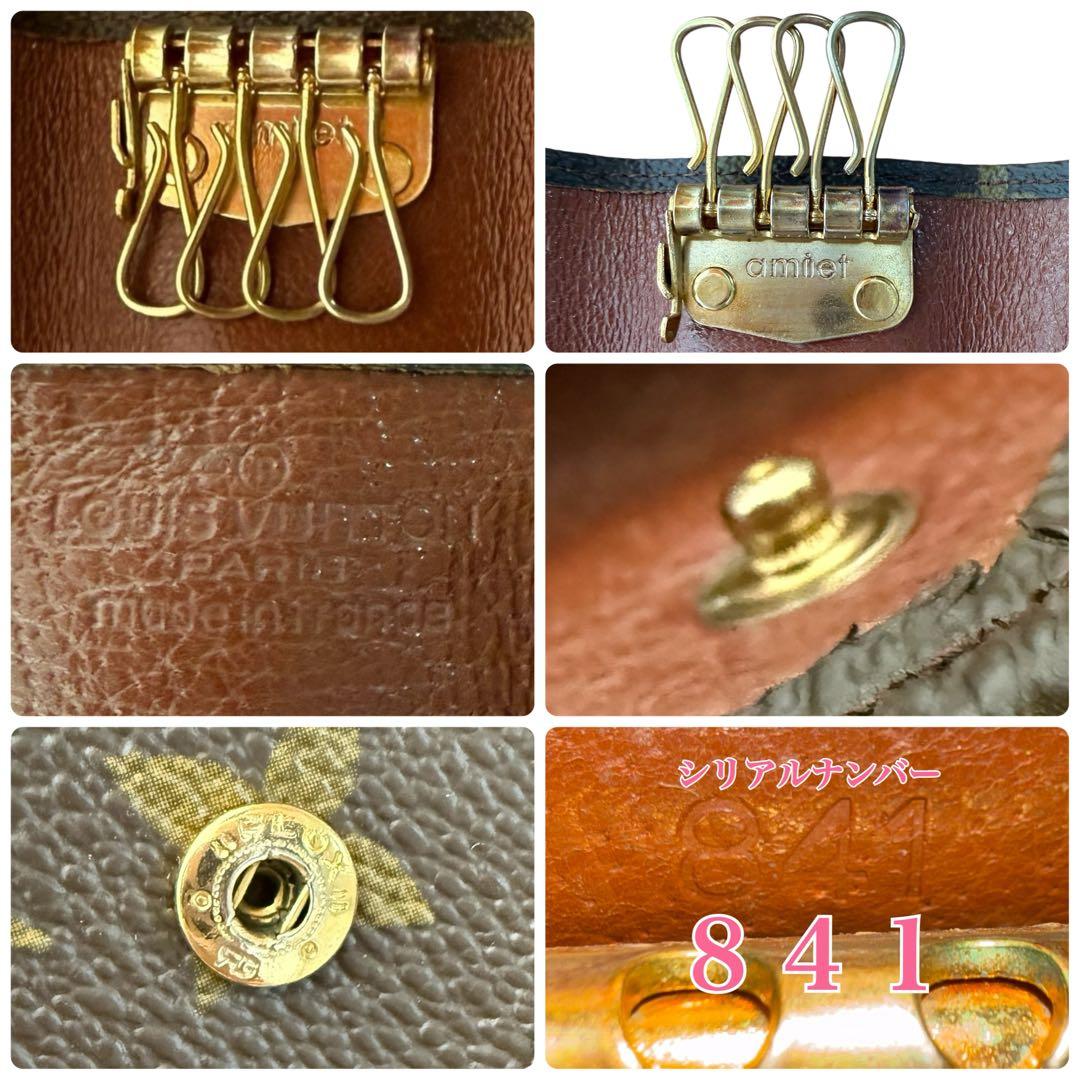 レア ルイ ヴィトン モノグラム キーケース ４連 ビトン ビィトン