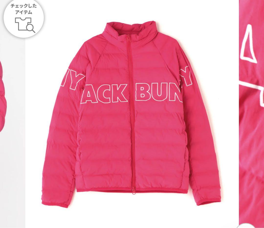 【新品】ジャックバニー レディース ダウンジャケット ピンク