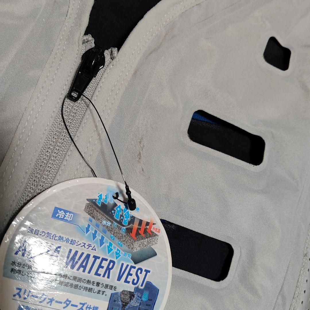 Aqua Water Vest AT501アクアウォーターベストMサイズ