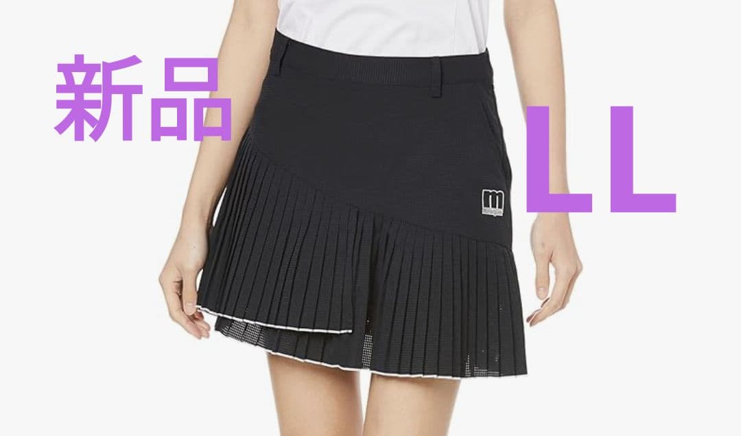 再再再値下げ新品　マンシングウェア　スカート13号　黒ブラック定価16500円