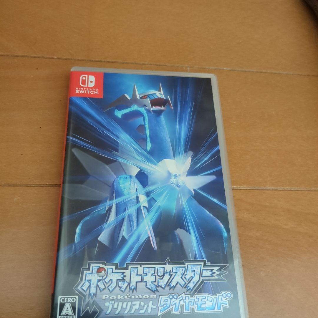 Nintendo Switch Lite 青とソフト1点
