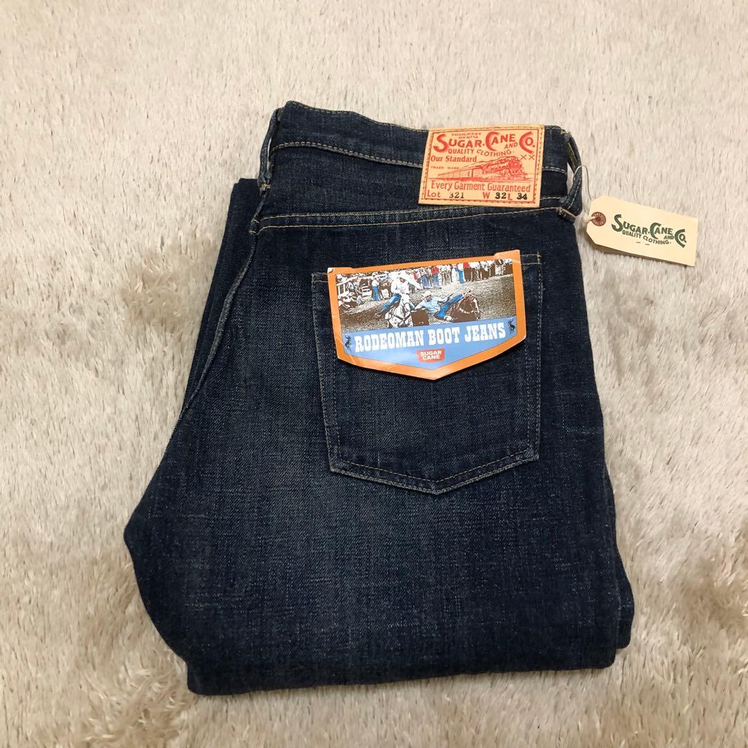 【デッドストック】SUGARCANE シュガーケーン　lot321 フレアデニム