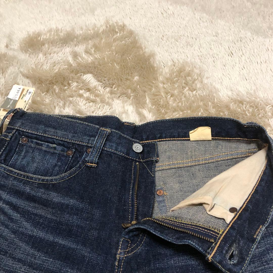 【デッドストック】SUGARCANE シュガーケーン　lot321 フレアデニム