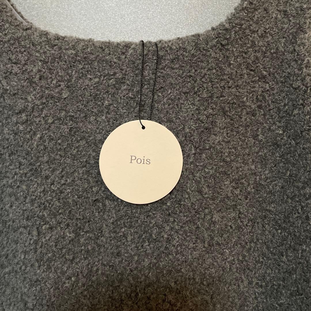 【新品タグ付き】pois ポワ　プードルワンピース　グレーSサイズ　完売品