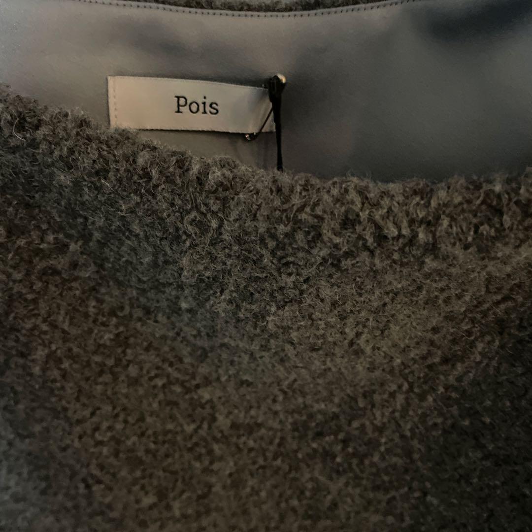 【新品タグ付き】pois ポワ　プードルワンピース　グレーSサイズ　完売品