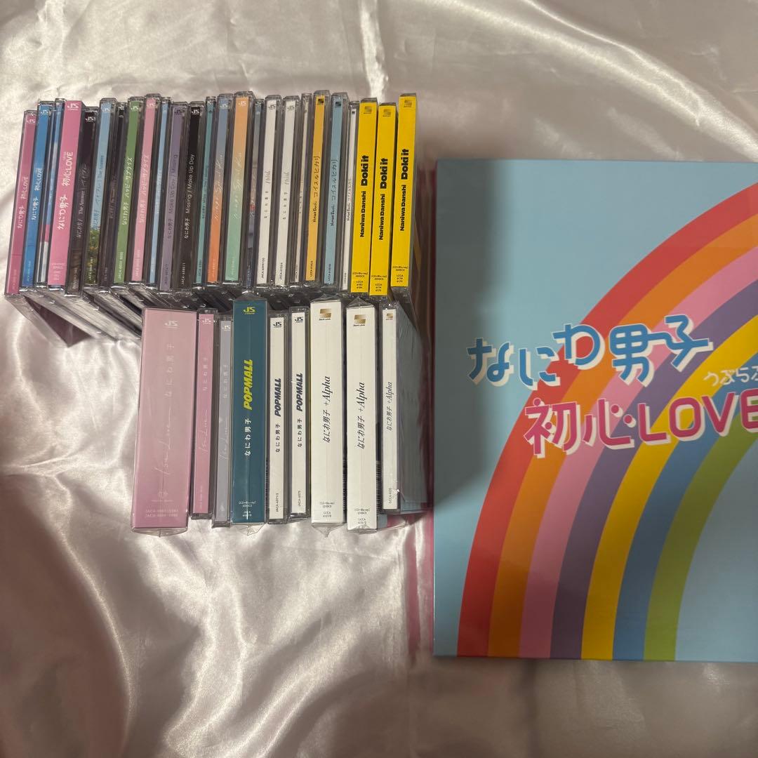 なにわ男子 CD アルバム まとめ売り