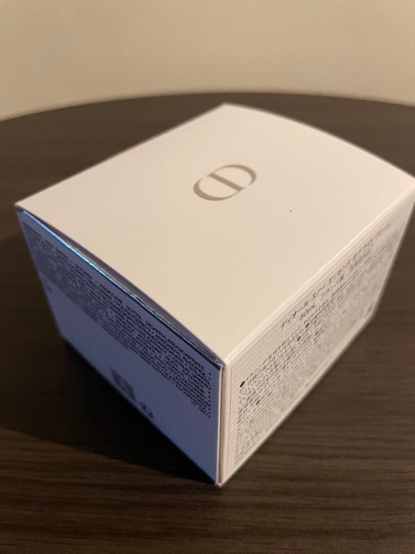 Dior  エッセンス オブ ライトクリーム 50ml