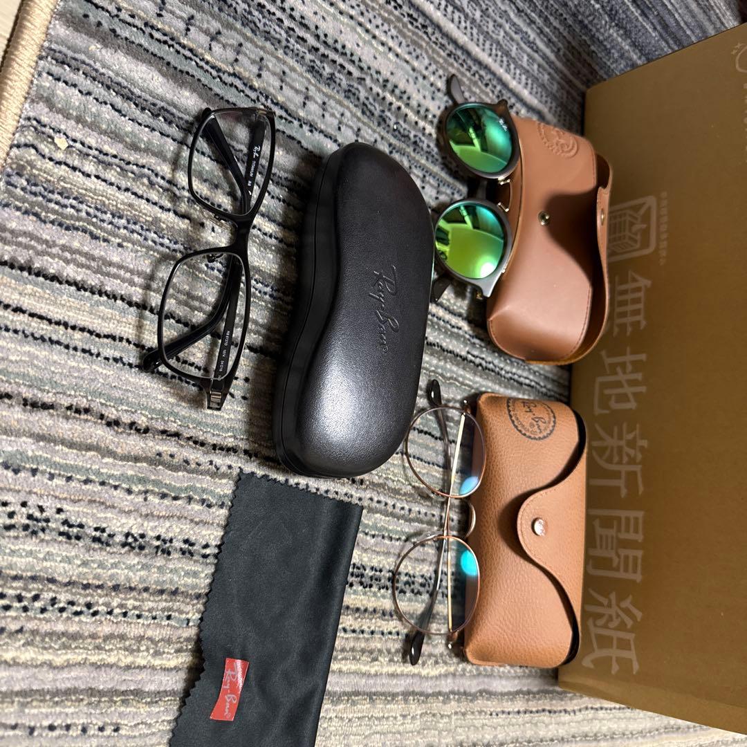 Ray-Ban サングラス、メガネ3点セット