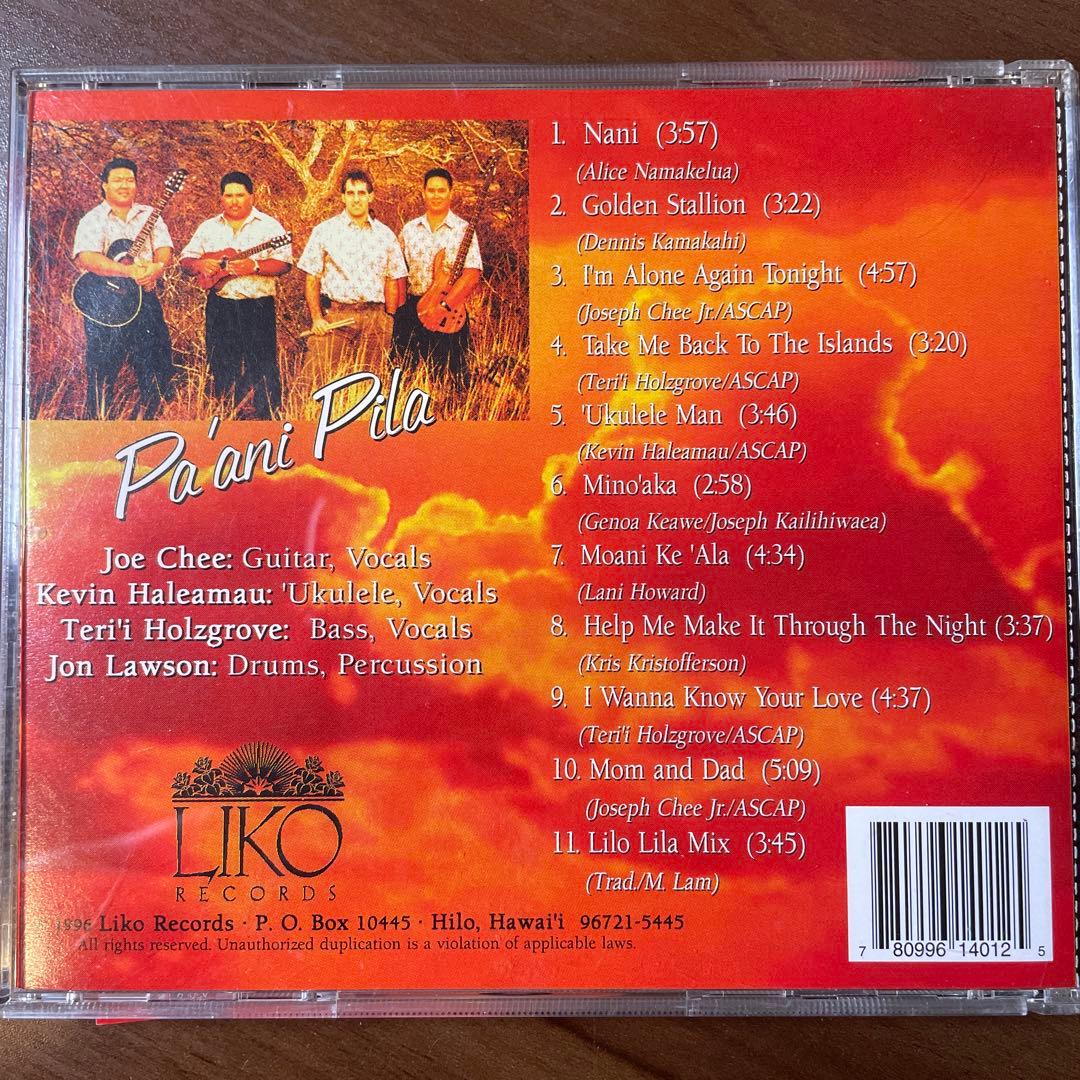 AOR CD Hawaii Paʻani Pila