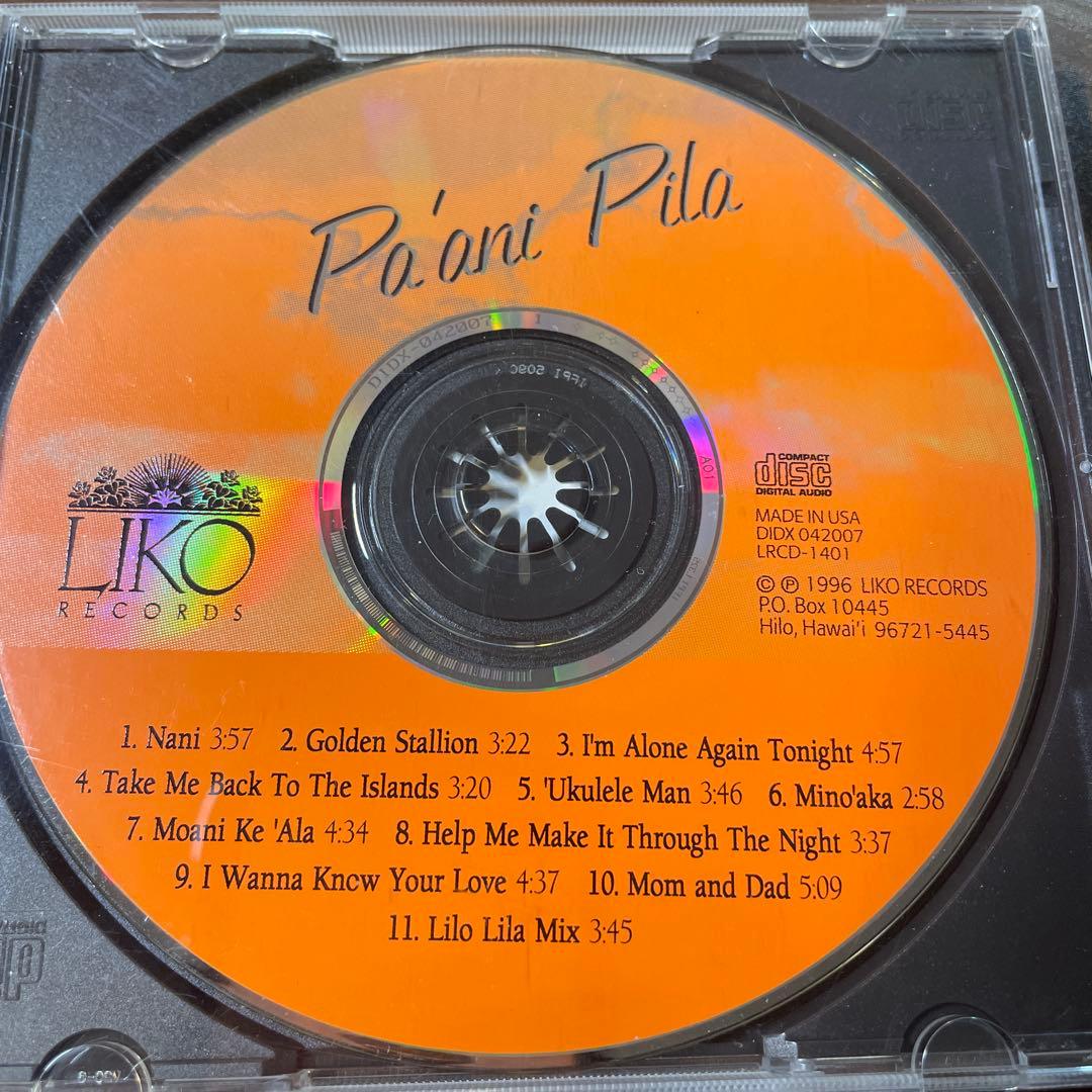 AOR CD Hawaii Paʻani Pila