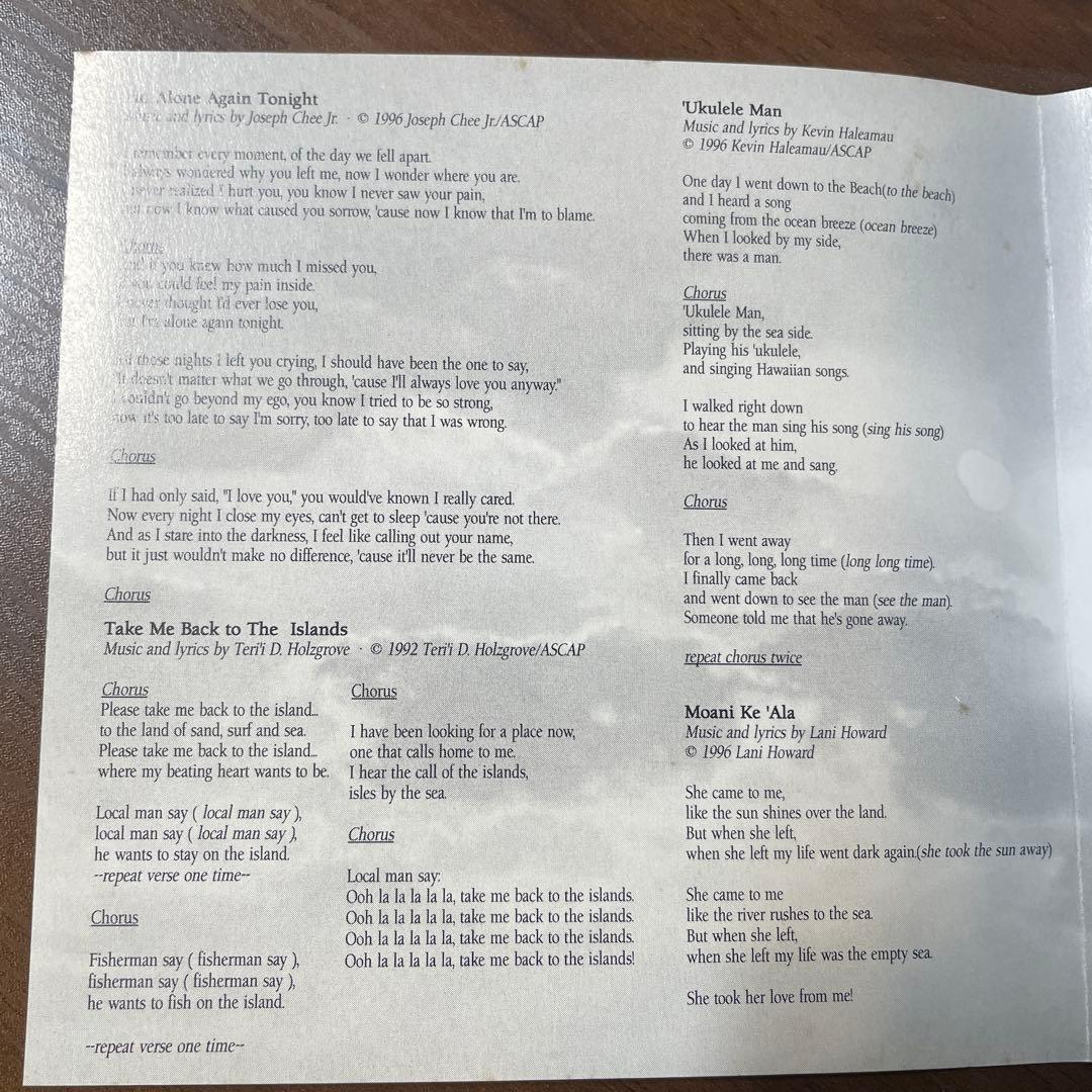 AOR CD Hawaii Paʻani Pila