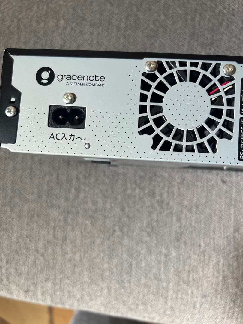 Panasonic ブルーレイレコーダー DIGA DMR-BCX2060