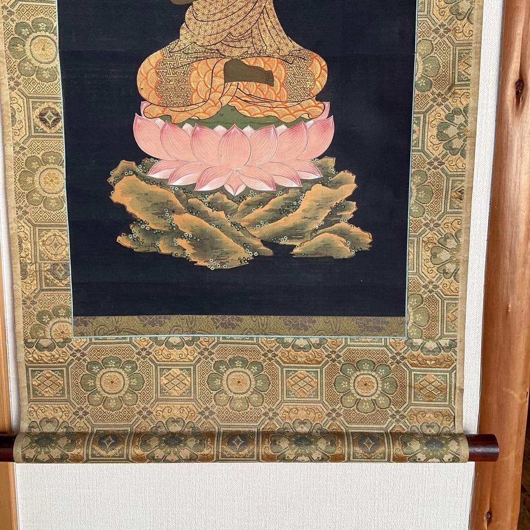 掛軸　観世音菩薩坐像　絹本　江戸時代頃