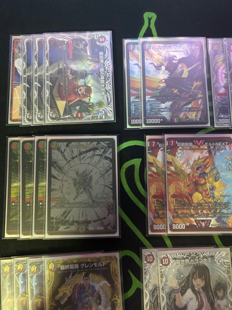 デュエマ4C龍世界ドラゴンデッキ 3重スリーブ付き