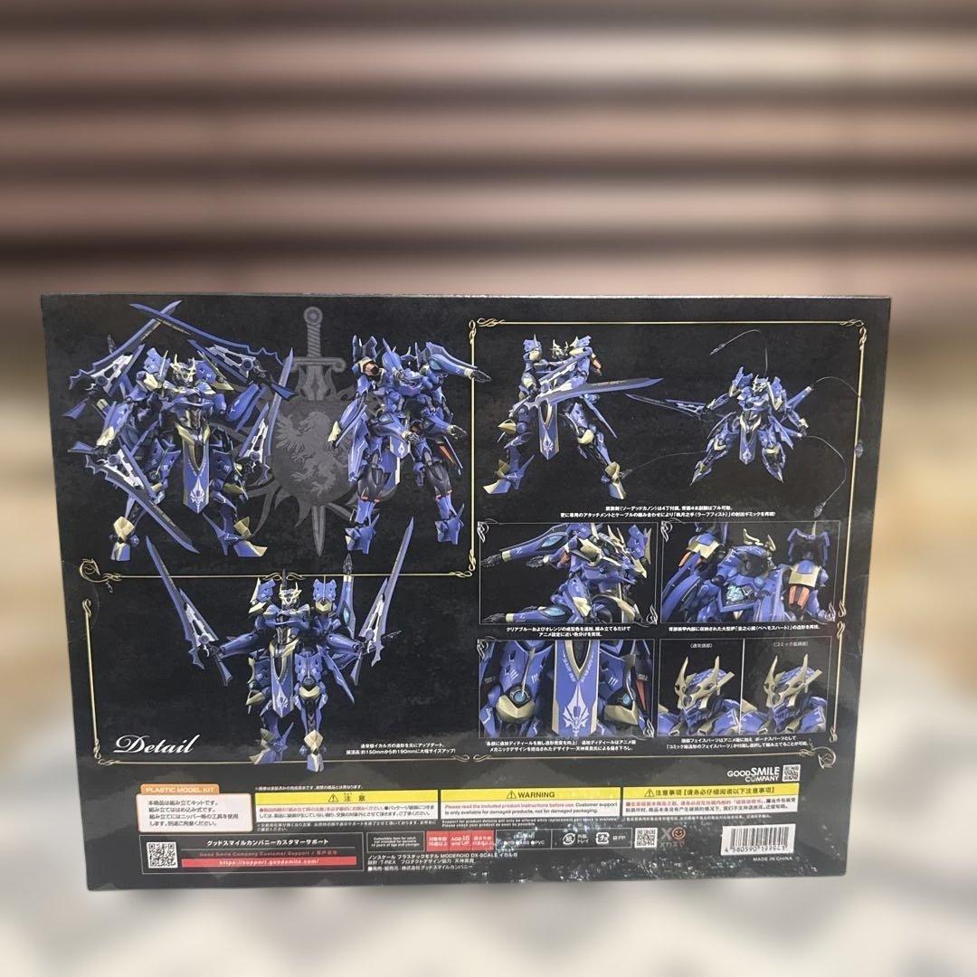 MODEROID DX-SCALE ナイツ＆マジック イカルガ　特典付き