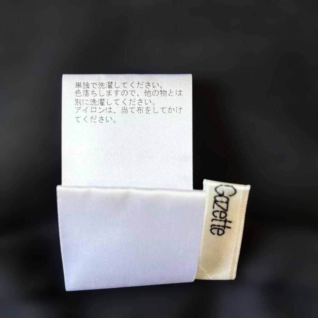 極美品　ウィムガゼット 2025年 ジュートライクビスチェ 38