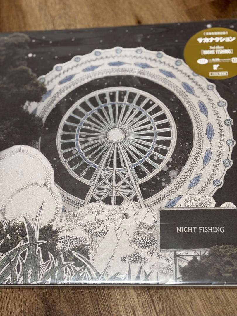 【新品アナログ】サカナクション「GO TO THE〜」「NIGHT〜」2枚セット