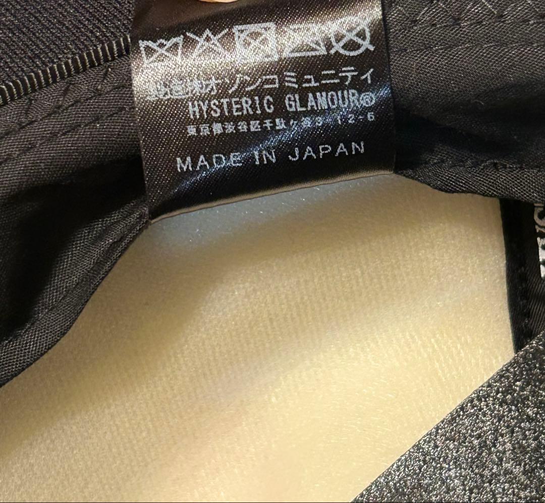 ヒステリックグラマーキャップ