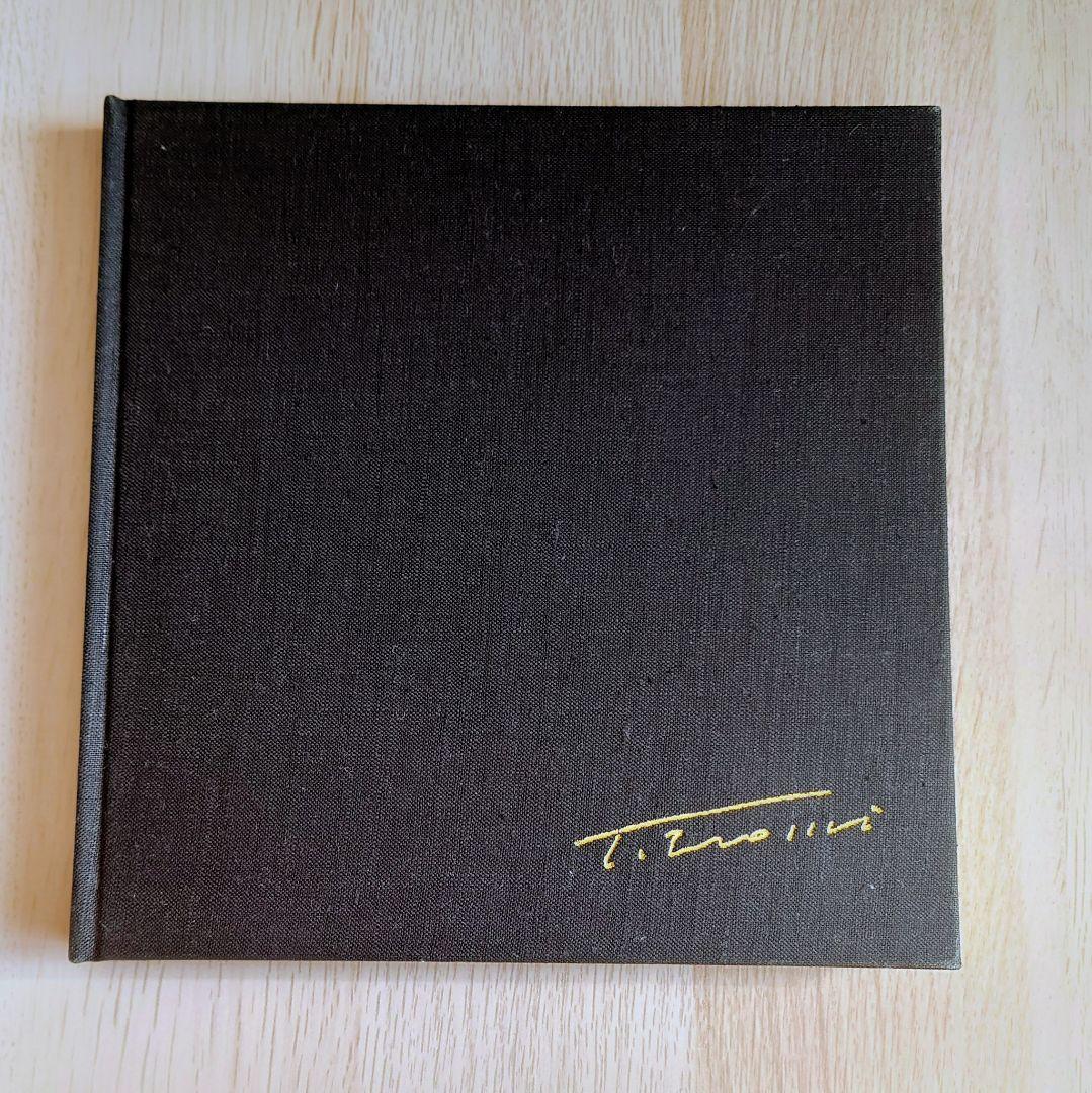 限定・手彩色木版画付　磯見輝夫 全版画集 1971-1983 特装本