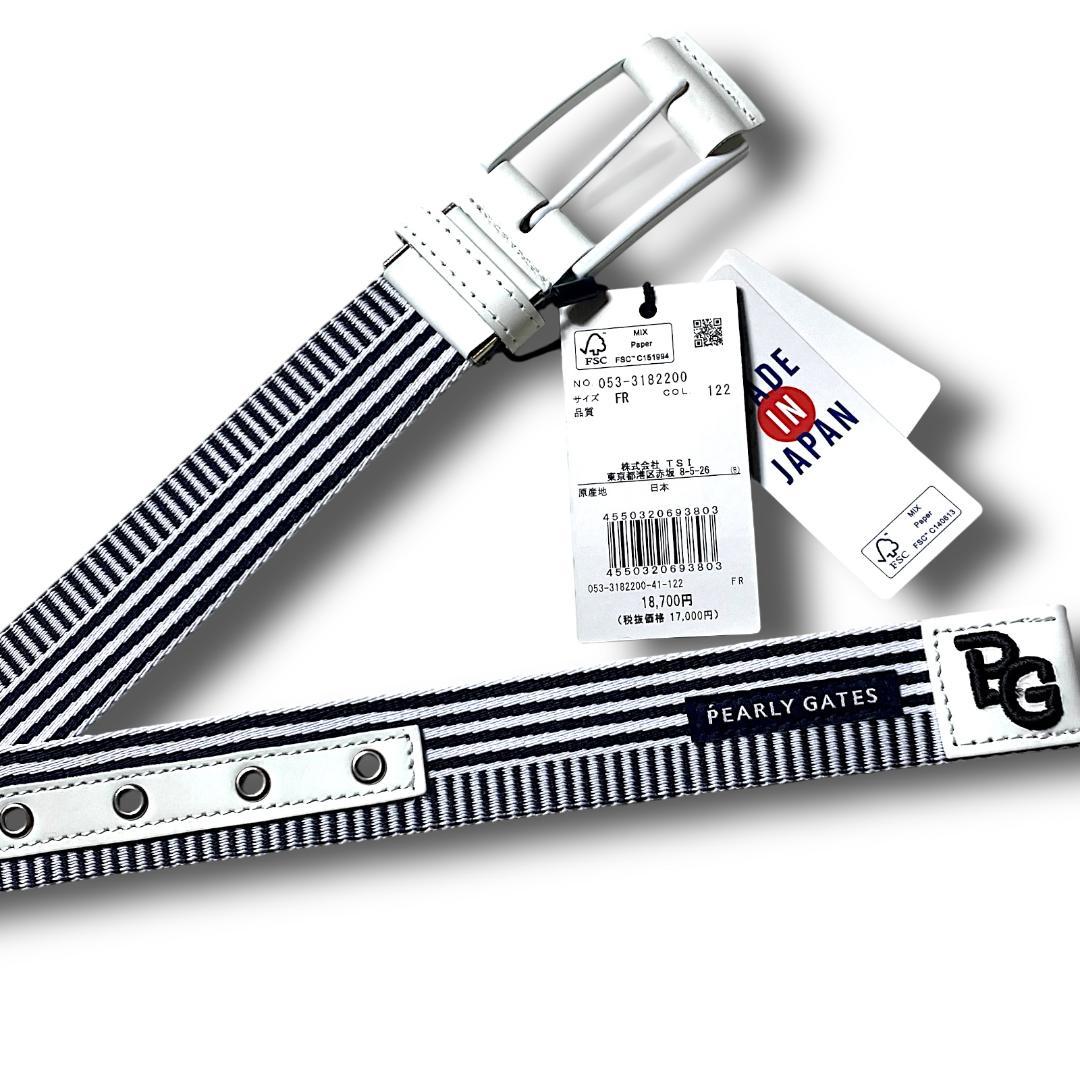 パーリーゲイツ 定価18700円 日本製 ロンストテープベルト PGロゴ刺繍