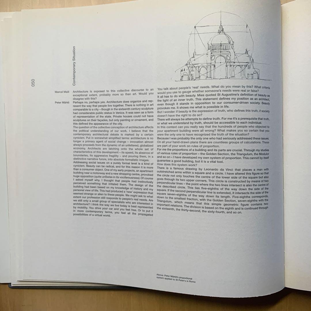 アート・デザイン・音楽 Approximations