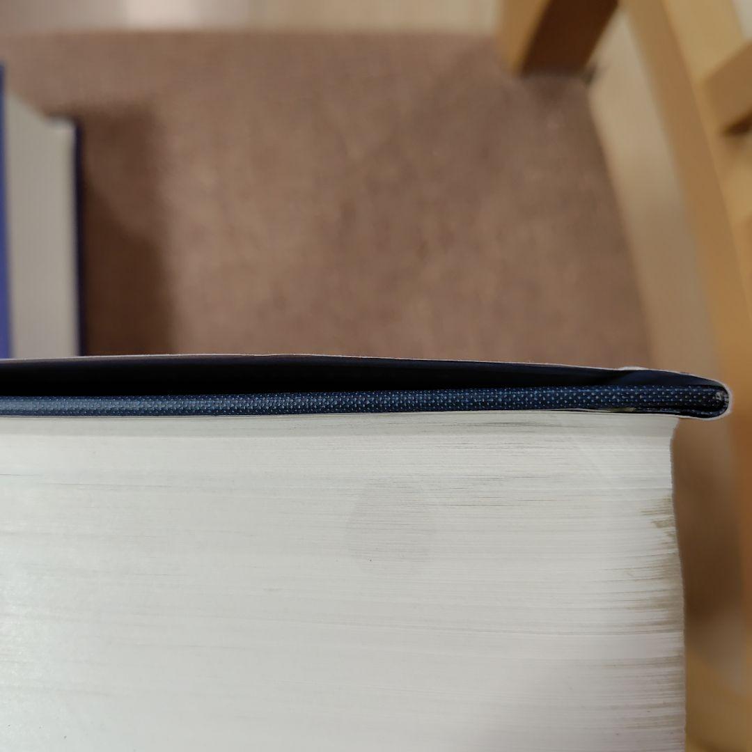 洋書 The Complete Works of Aristotle (2 Vol