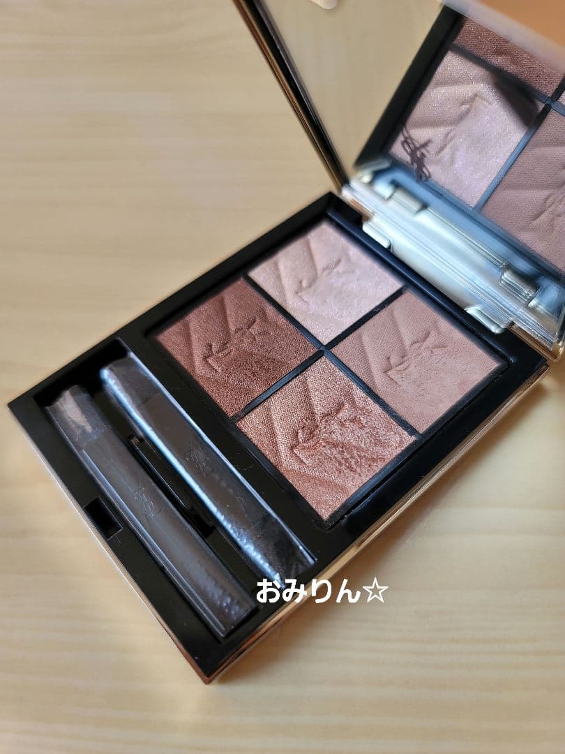 YSL クチュールミニクラッチ 025【限定】
