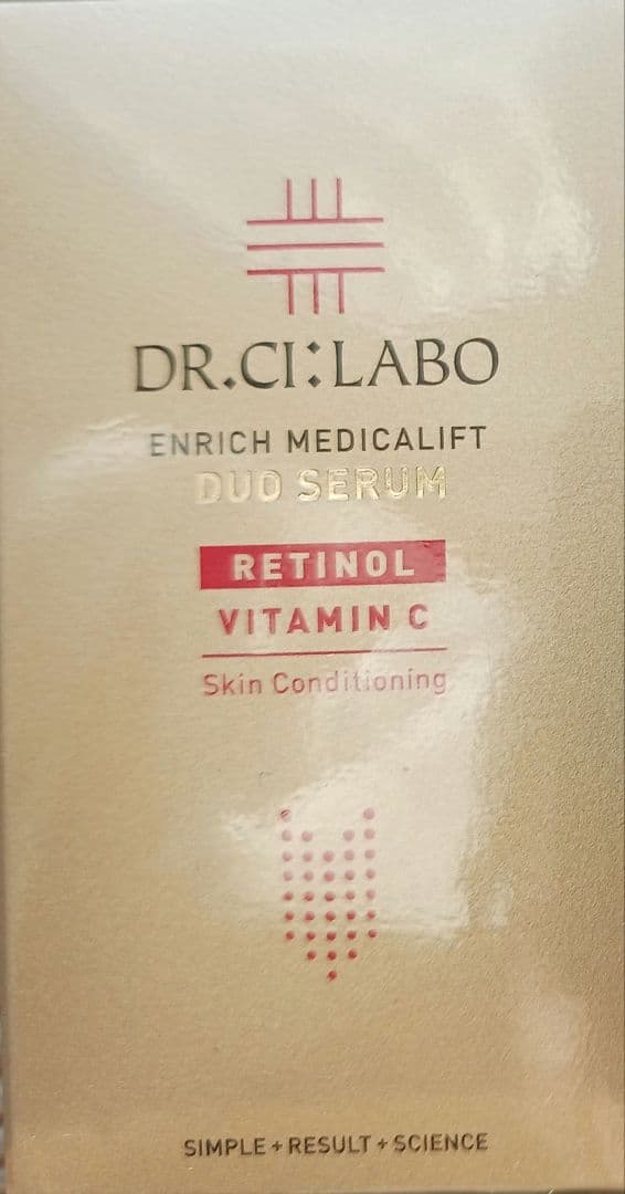 【在庫処分】ドクターシーラボ デュオセラム 7ml×10本【赤字出品】